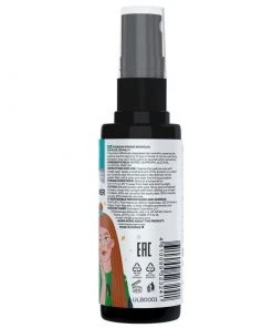 Innovator Cosmetics LLC Brows & Lashes Bronsun Eyebrow Primer