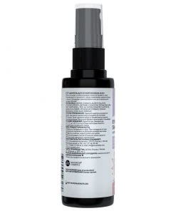 Innovator Cosmetics LLC Bronsun Eyebrow Shampoo Brows & Lashes