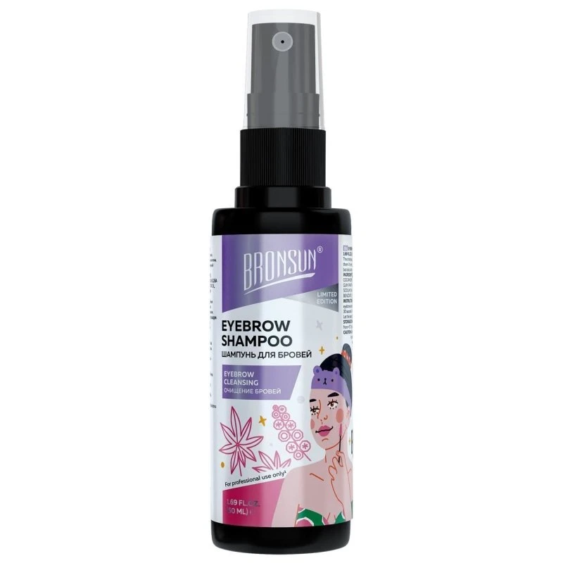 Innovator Cosmetics LLC Bronsun Eyebrow Shampoo Brows & Lashes